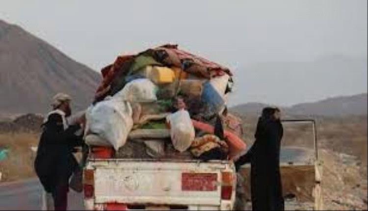 نتيجة التصعيد الحوثي..  4500 شخص نزحوا من منازلهم خلال 3 أشهر 
