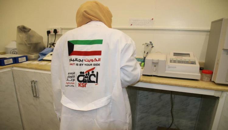 الجمعية الكويتية تدشن المخيم الطبي المجاني لعمليات العيون بعدن
