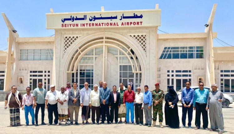 استشارية حضرموت في زيارة لمطار سيئون الدولي وتطلع على متطلبات تطويره