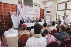 افتتاح أعمال الملتقى الأول لمناصرة ضحايا الألغام من المدنيين مأرب