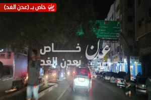 احتجاجات بالشيخ عثمان بسبب انقطاعات التيار الكهربائيّ 