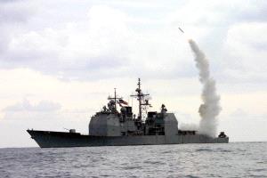 الجيش الأميركي: دمرنا صاروخين بالبحر الأحمر أطلقا باتجاه المدمرة الأميركية غريفلي