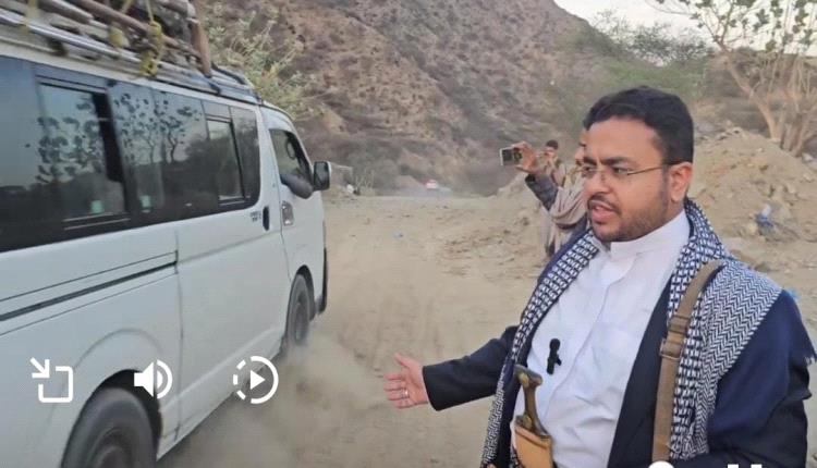 الحوثيون يعلنون فتح طريق حيفان طور الباحة