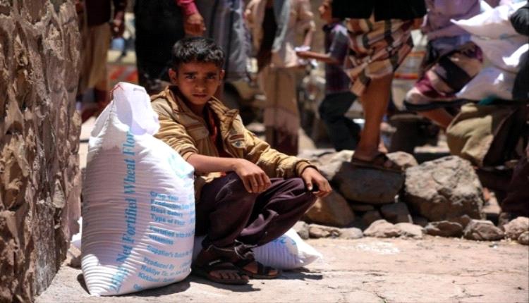 تقرير أممي : 17 مليون شخص باليمن يعانون من انعدام الأمن الغذائي 
