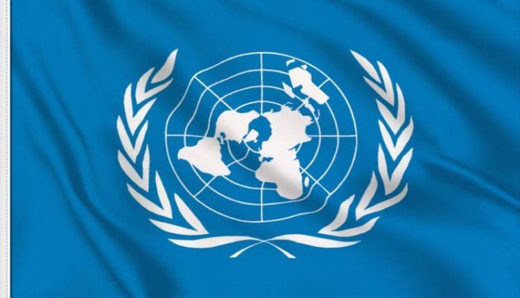 الأمم المتحدة تحذر من كارثة إنسانية في اليمن بسبب هجمات الحوثي على السفن التجارية