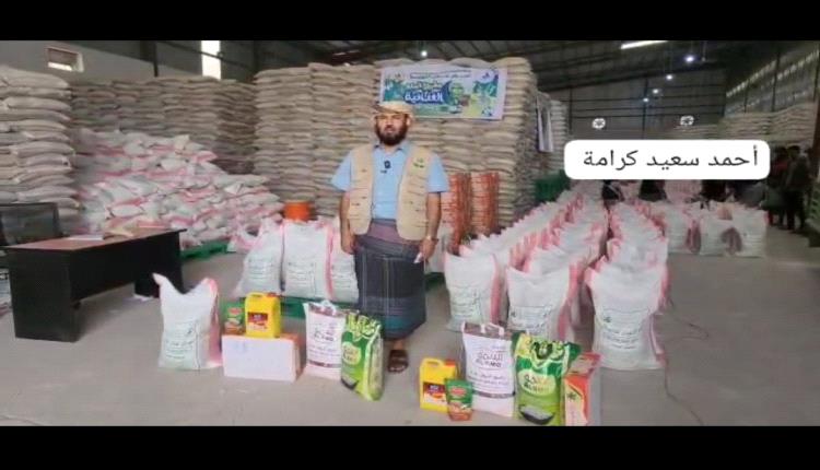 هيئة الخليج وعدن للتنمية والخدمات الانسانية تدشن توزيع السلة الغذائية الرمضانية السنوية في عدن ولحج وأبين