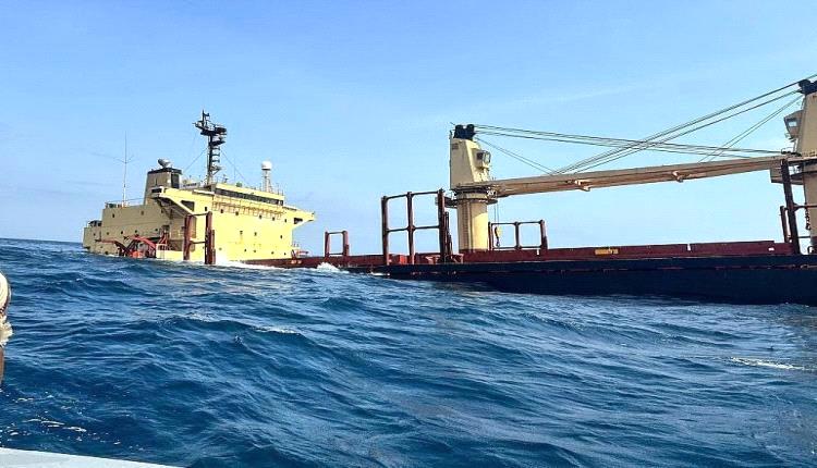 إعلامي سعودي: من المستفيد من غرق سفينة "روبي مار"؟