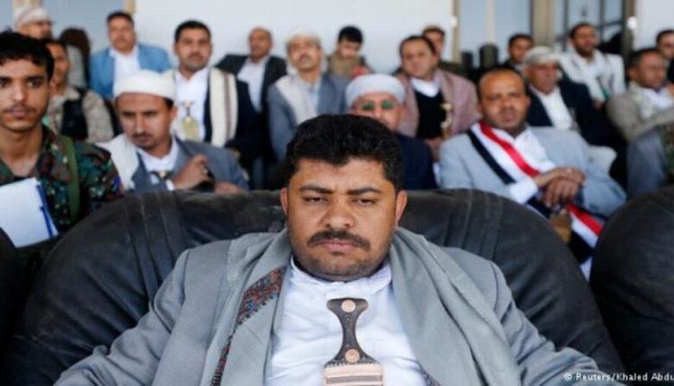 الحوثي يتهم مسؤول حكومي بغرق سفينة "روبيمار" ويضع شرط مقابل سحبها
