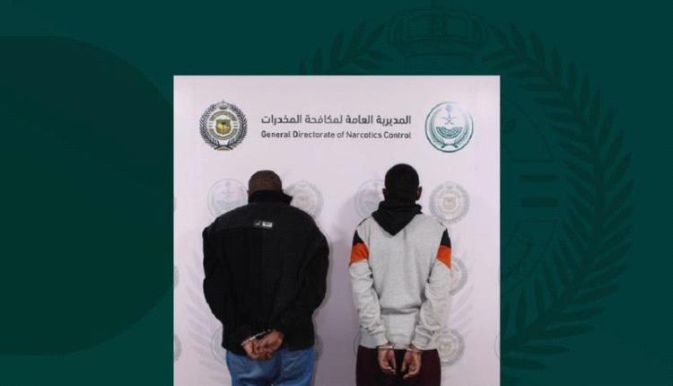 القبض على 3 يمنيين في السعودية.. ماذا ضبط بحوزتهم؟
