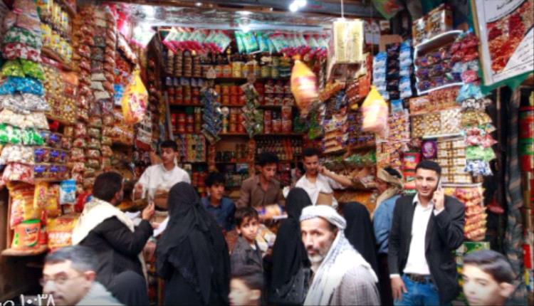  الأمم المتحدة تتوقع ارتفاع أسعار الغذاء والوقود باليمن 
