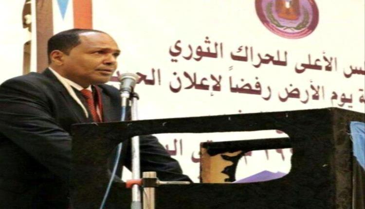 رئيس الحراك الثوري يدعو للافراح عن السياسيين والصحفيين في عدن 