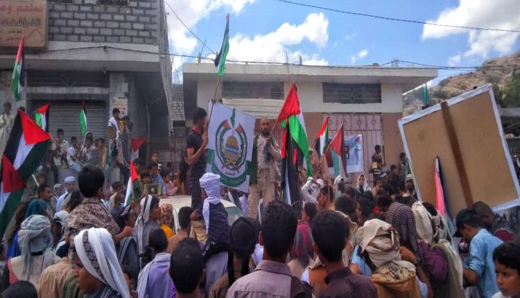 مسيرة حاشدة في مديرية مودية تضامناً مع الشعب الفلسطيني وتنديداً بالعدوان الصهيوني"