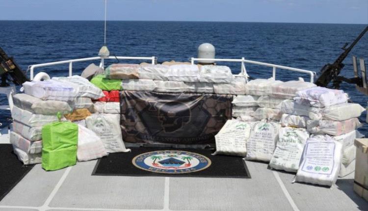 القوات البحرية الدولية المشتركة (CMF) تصادر شحنة مخدرات إيرانية في بحر العرب