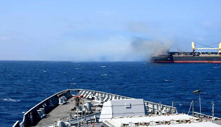 هيئة بحرية بريطانية: تضرر سفينة تجارية جراء تعرضها لصاروخ غرب مدينة الحديدة