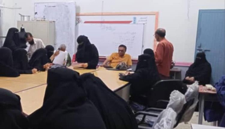 محو الأمية وتعليم الكبار في عدن مكافآت مالية واستعداد لفتح مراكز جديدة