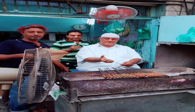 ’’كباب بالو‘‘.. قدامى مطاعم عدن يقترب من مئة سنة ويحاكي شهية الرواد وذائقتهم 