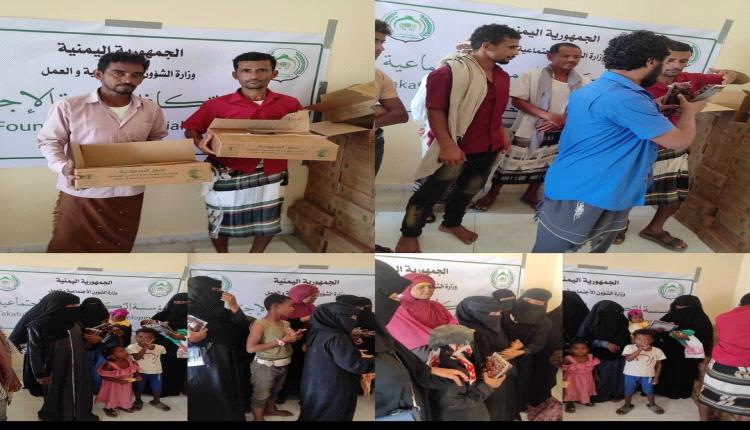 مؤسسة التكافل للتنمية الاجتماعية محافظة لحج تواصل برامجها الخيرية بتوزيع التمور الرمضانية