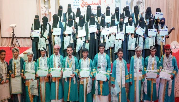 الجمعية الخيرية لتعليم القرآن الكريم تكرم 44 خريجًا من الحفاظ والحافظات