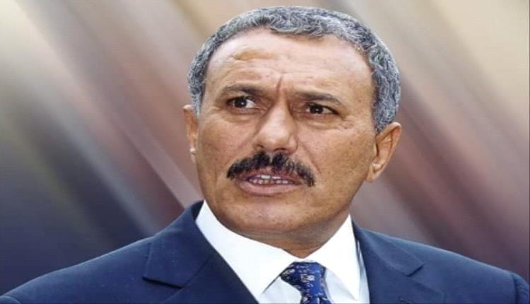 أول تعليق لأسرة الرئيس الراحل صالح على مجزرة الحوثيين برداع 
