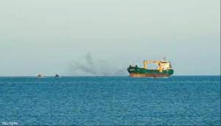 تعرض سفينة لإطلاق نار قرب ميناء نشطون
