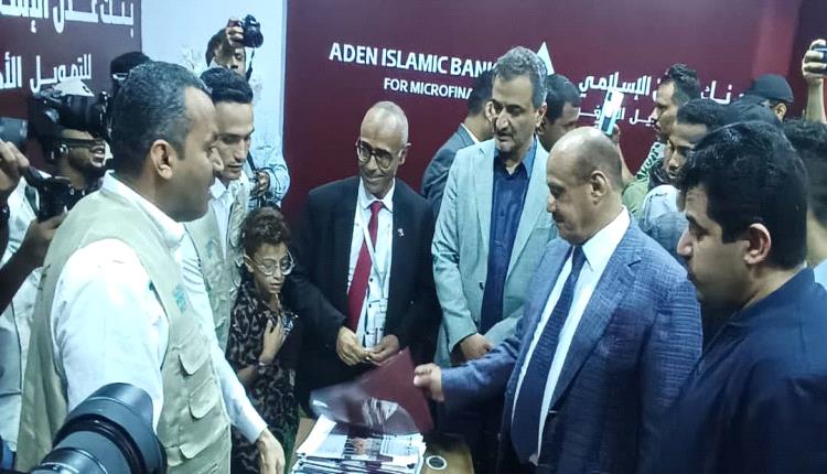 إقبال كبير للزائرين لاجنحة معرض البنوك في العاصمة عدن