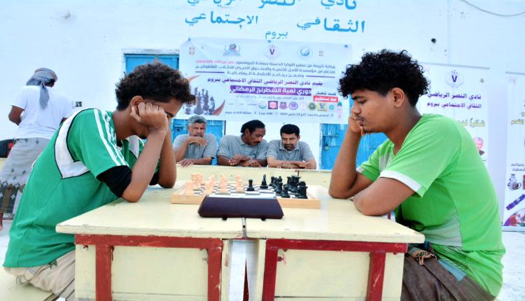 "عربي بروم" يحقق بطولة الشطرنج لنادي نصر بروم