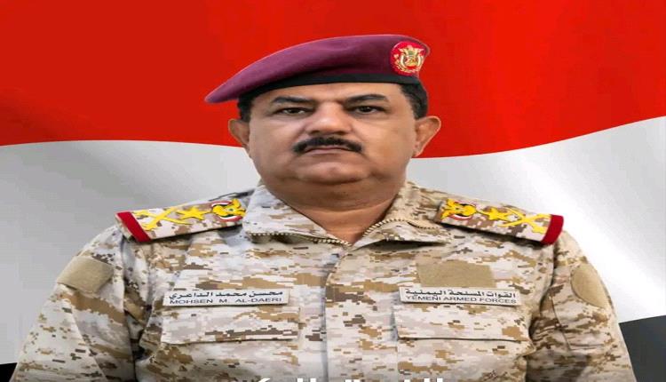 وزير الدفاع: عاصفة الحزم كانت قرارا استراتيجيا في مرحلة بالغة الحساسية والخطورة من تاريخ اليمن والمنطقة 
