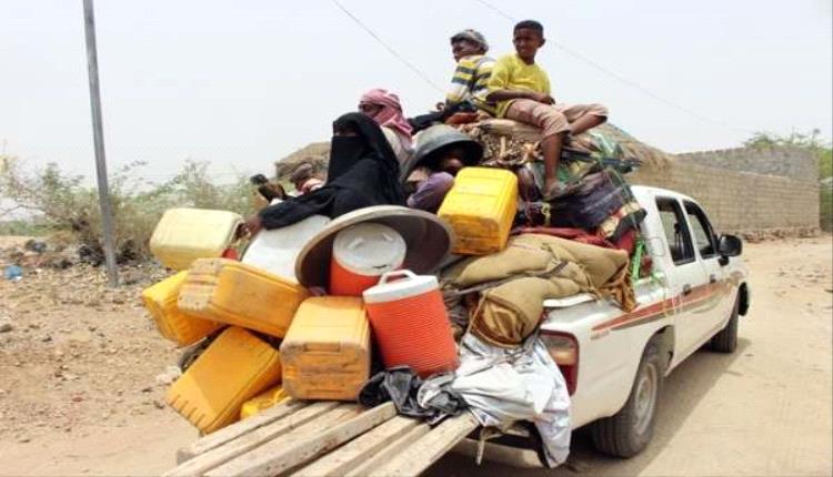 الهجرة الدولية تعلن نزوح 34 أسرة يمنية خلال الأسبوع الثالث من مارس 
