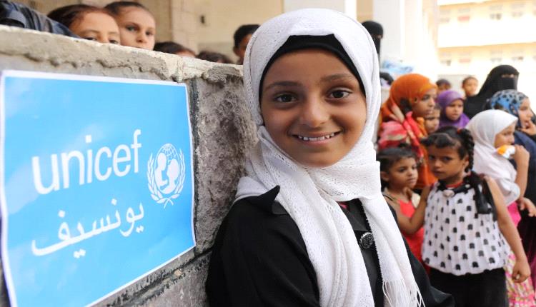 يونيسف: 9.8 مليون طفل في اليمن بحاجة لدعم منقذ للحياة
