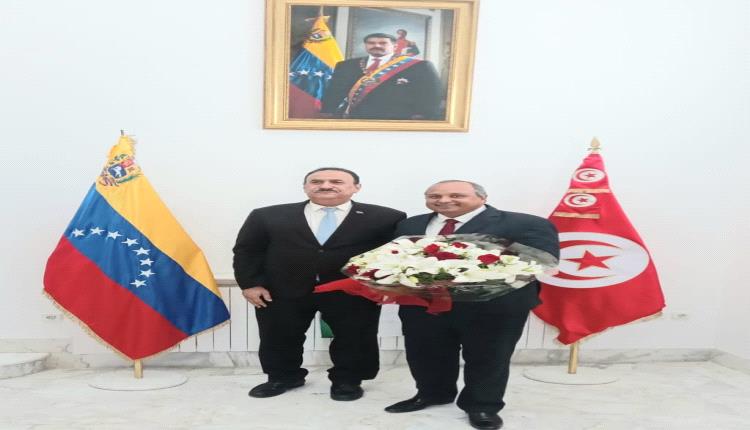 عميد السفراء في تونس يكرم سفير جمهورية فنزويلا بمناسبة انتهاء فترة عمله