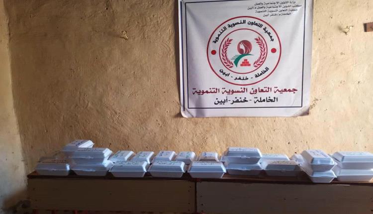 جمعية التعاون الخيرية توزع وجبات إفطار على 30 أسرة محتاجة