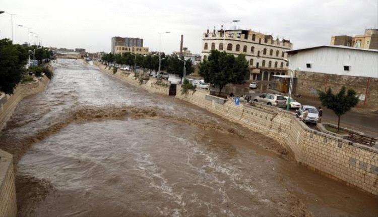 خارطة هطول الأمطار في اليمن خلال الـ ٢٤ ساعة القادمة