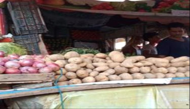 أسعار الخضار في أسواق مدينة عدن
