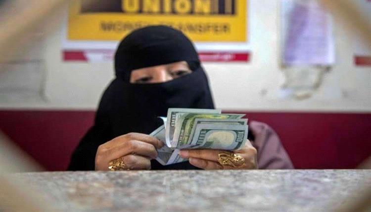 تحديث جديد لأسعار الصرف في صنعاء وعدن