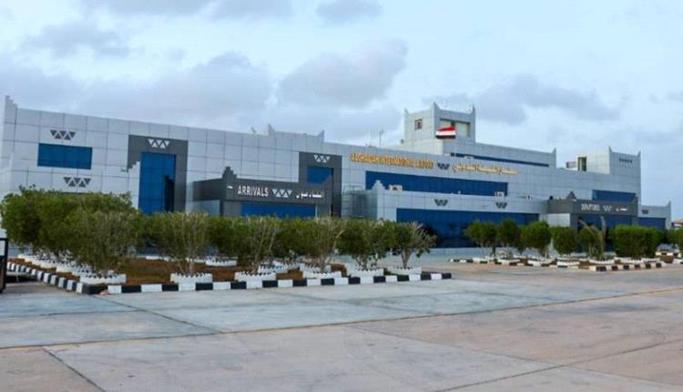 مطار الغيضة يقترب من تدشين الرحلات الدولية      
