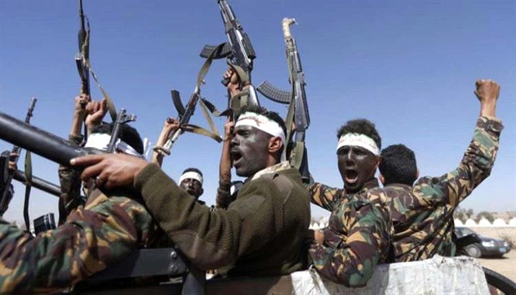 منظمة حقوقية تدين محاولة إعدام الحوثيين لـ 11 تهامي 
