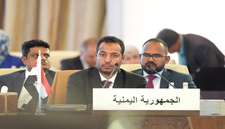 الوزير العكبري يشارك في أعمال الدورة 27 للمؤتمر العام للمنظمة العربية للتربية والثقافة والعلوم 
