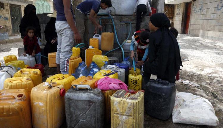 الحرّ يفاقم أزمة المياه في اليمن... ارتفاع أعباء المستهلكين 