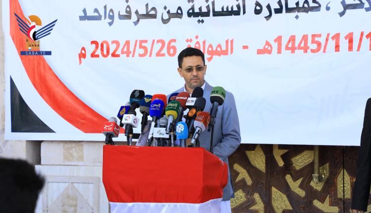 جماعة الحوثي تعلن الإفراج عن 112 أسيراً 