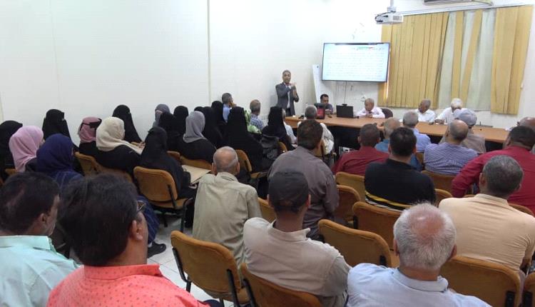 نحو بناء آمن: نقابة المهندسين اليمنيين في عدن تختتم  الدورة الثالثة من دورة بناء القدرات الهندسية  بمناقشات حول كود البناء والنشاط الزلزالي.