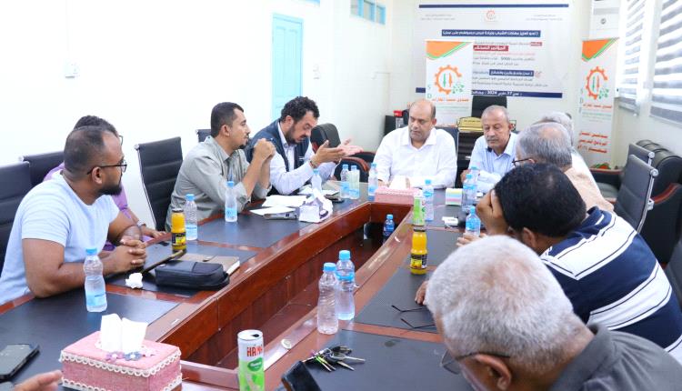 اجتماع في عدن يناقش تعزيز التعاون لدعم مشاريع تنمية الشباب