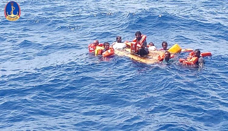 إنقاذ 8 بحارة وفقدان بحار واحد بعد غرق سفينة هندية قبالة سواحل سقطرى