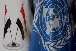 إعلان صادم للأمم المتحدة ينبئ بكارثة وشيكة في اليمن
