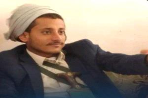 بعد ثلاث سنوات من البحث.. العثور على مواطن في معتقلات الحوثي 
