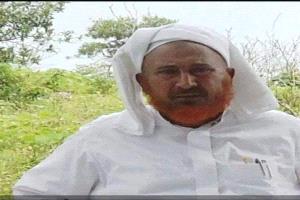 آلـ عاطف الشرفي يعزون في وفاة الشيخ العلامة عبدالمحسن ثابت مفتي مدينة العلم والعلماء زبيد 