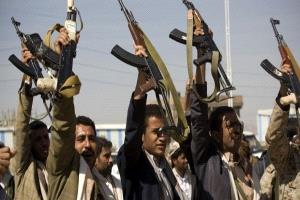 الحوثيون يعلنون مقتل ثلاثة ضباط 
