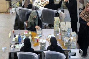 إجراءات احترازية في صنعاء بسبب نقل المصارف والعقوبات