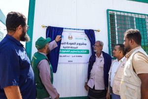 مركز الملك سلمان للإغاثة يسلّم خمسة فصول بديلة لمحافظة لحج ضمن المرحلة الثانية من مشروع العودة للمدارس في اليمن