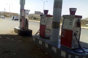 أسعار المشتقات النفطية لبعض محافظات اليمن