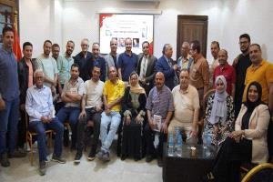 مصر.. حفل توقيع كتاب (الهجرة والاغتراب في الغناء اليمني) للباحث اليوسفي في المركز الثقافي 
